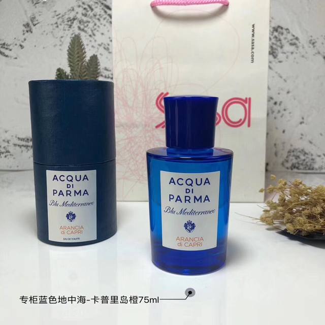 Acqua Di Parma帕尔玛之水蓝色地中海 卡普里岛橙75Ml 前调：新鲜的桔子、西西里岛的柑橘、佛手柑、葡萄柚；主调：小谷物、小豆蔻；基调：焦糖、麝香。