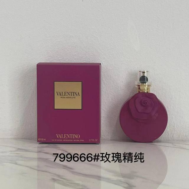 华伦天奴玫红色雕花 玫瑰精纯 女士香水80Ml - 点击图像关闭