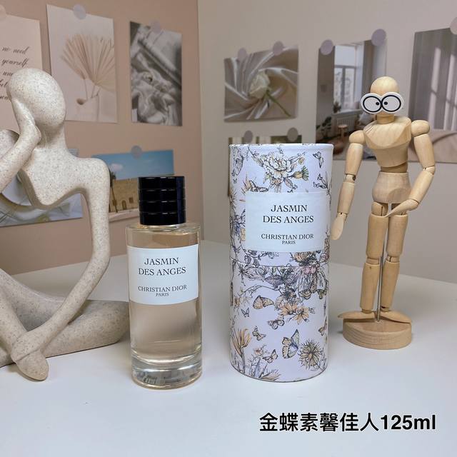 金蝶素馨佳人125Ml 迪奥典藏金蝶系列 Dior Jasmin Des Anges 品牌：迪奥 调香师：Francois Demachy 属性：中性香 香调：