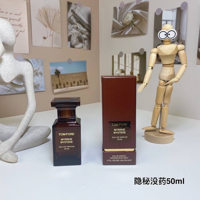 Tf香水隐秘没药50Ml Tf香水隐秘没药100Ml