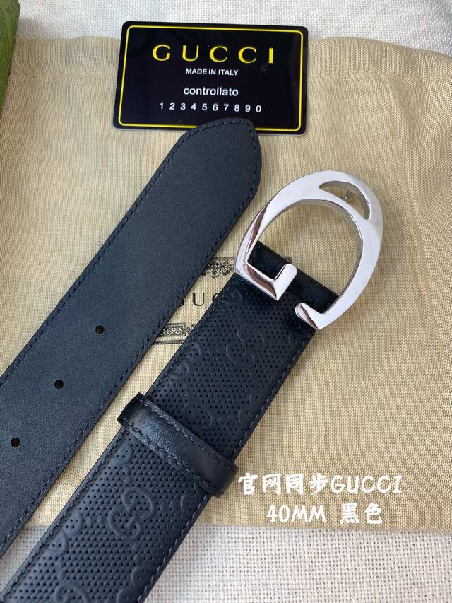 特 Gucci㊣ 古奇官网经典 正品规格 4.0Cm原版品质头层小牛皮压花 进口头层底