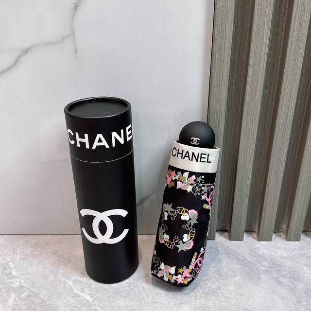 Chanel 香奈儿 2024新款 五折 折叠晴雨伞 时尚原单代工品质 细节精致 看得见的品质 打破一成不变 色泽纯正艳丽！