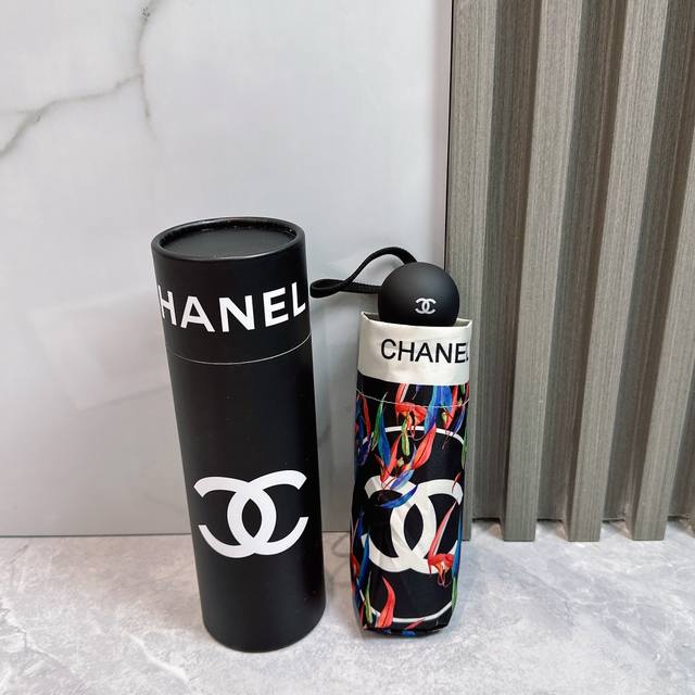 Chanel 香奈儿 2024新款 五折 折叠晴雨伞 时尚原单代工品质 细节精致 看得见的品质 打破一成不变 色泽纯正艳丽！