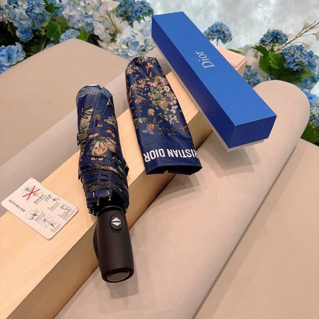 Dior 迪奥 新款蝴蝶 三折自动折叠晴雨伞 时尚原单代工品质 细节精致 看得见的品质 打破一成不变 色泽纯正艳丽！3色