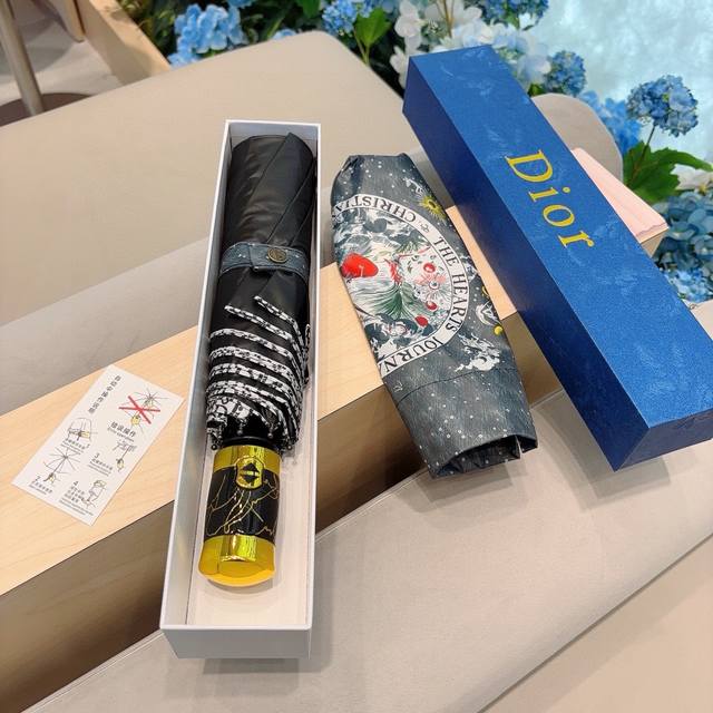 Dior 迪奥 三折自动折叠晴雨伞 时尚原单代工品质 细节精致 看得见的品质 打破一成不变 色泽纯正艳丽！4色