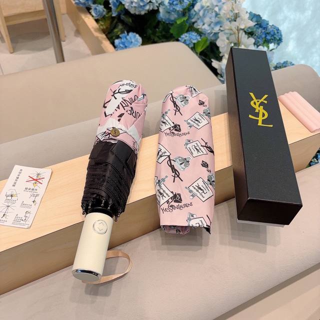 Ysl 圣罗兰 Yves Saint Laurent 三折全自动折叠晴雨伞 超有女人味的新款 采用nano Polymer Compound涂层技术 研发的科技 - 点击图像关闭