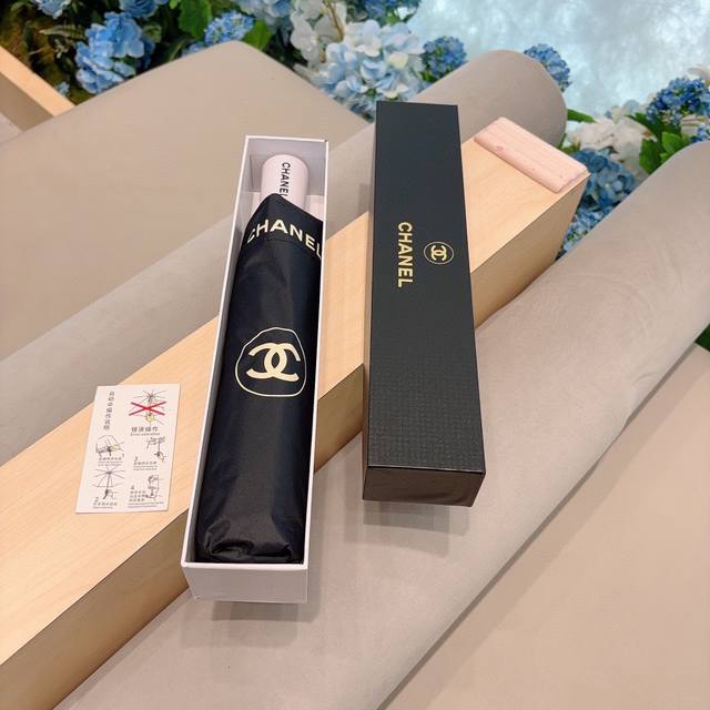 Chanel 香奈儿 飞机边 三折自动折叠晴雨伞 选用台湾进口uv防紫外线伞布 原单代工级品质 2色