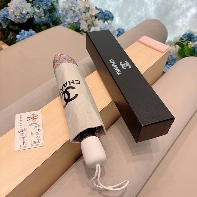 Chanel 香奈儿 碎花边 三折自动折叠晴雨伞 选用台湾进口uv防紫外线伞布 原单代工级品质