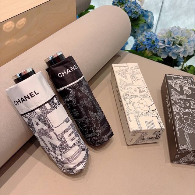 Chanel 香奈儿 五折手动折叠晴雨伞 选用台湾进口uv防紫外线伞布 原单代工级品质 2色