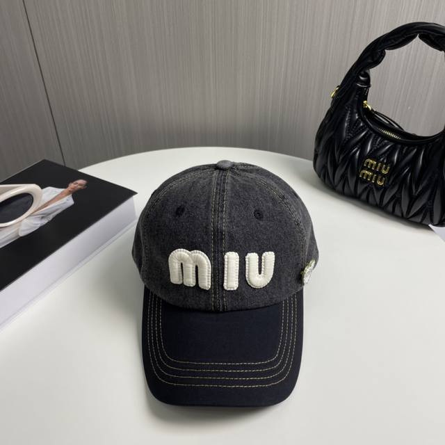 Miumiu新款牛仔棒球帽 当下爆热的色系-街头感十足！ 潮流百搭，小红书种草，毒药 Get上你们的男朋友，一起cool