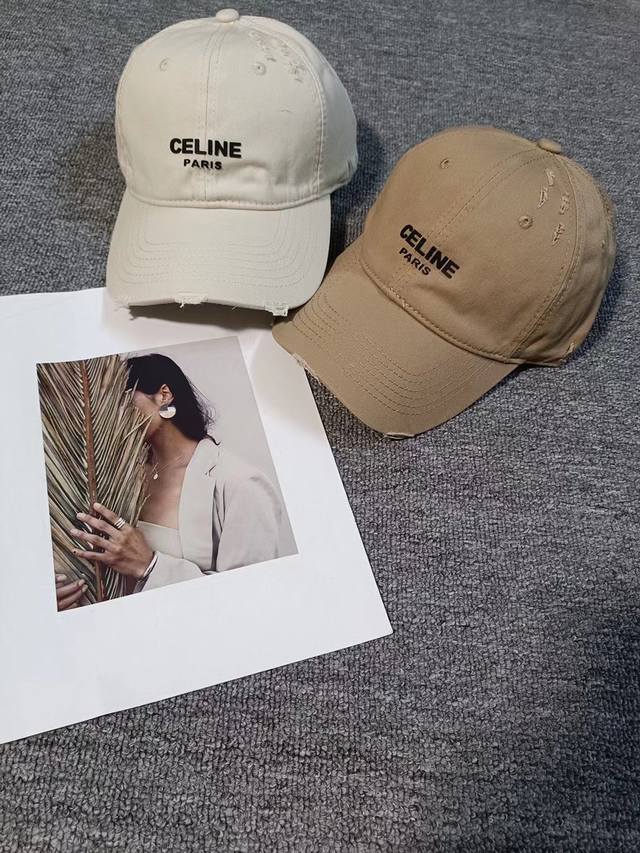 跑量 Celine～新款破洞街头风棉布棒球帽，个性时尚款 休闲带点酷酷的感觉，中性款 男女同款！多种色系，超好搭！ 材质:100%棉 头围:56-58Cm均可