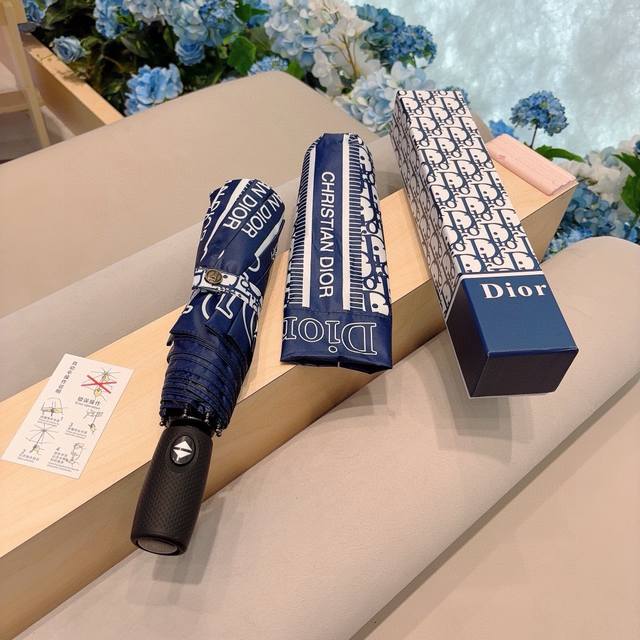 Dior 迪奥 新款 三折自动折叠晴雨伞 时尚原单代工品质 细节精致 看得见的品质 打破一成不变 色泽纯正艳丽！2色