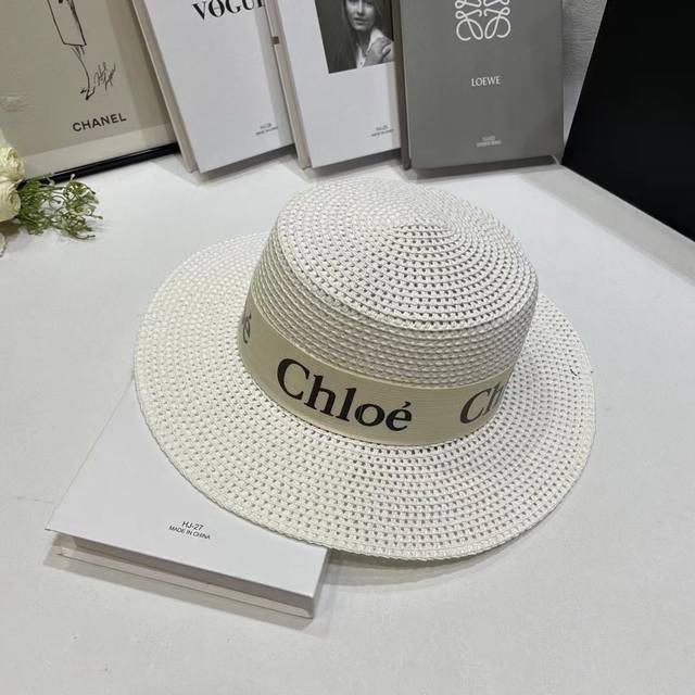 跑量 Chloe～春夏款冰丝pp草平顶礼帽 拼色装饰，好看优雅，佩戴轻盈舒适！ 头围58Cm 可调节！