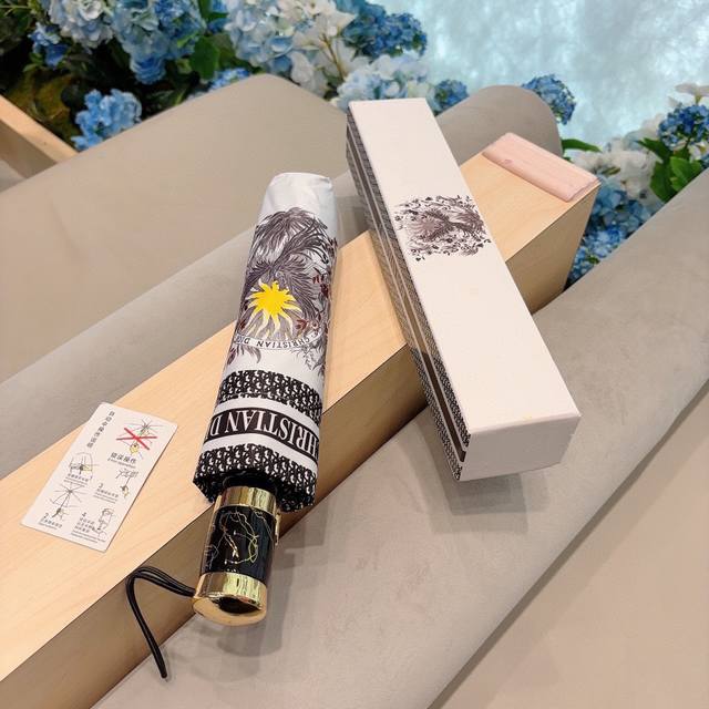 Dior 迪奥 火烈鸟图案 三折自动折叠晴雨伞 时尚原单代工品质 细节精致 看得见的品质 打破一成不变 色泽纯正艳丽！