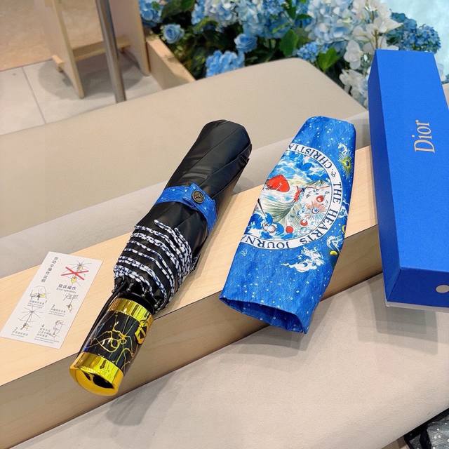 Dior 迪奥 三折自动折叠晴雨伞 时尚原单代工品质 细节精致 看得见的品质 打破一成不变 色泽纯正艳丽！