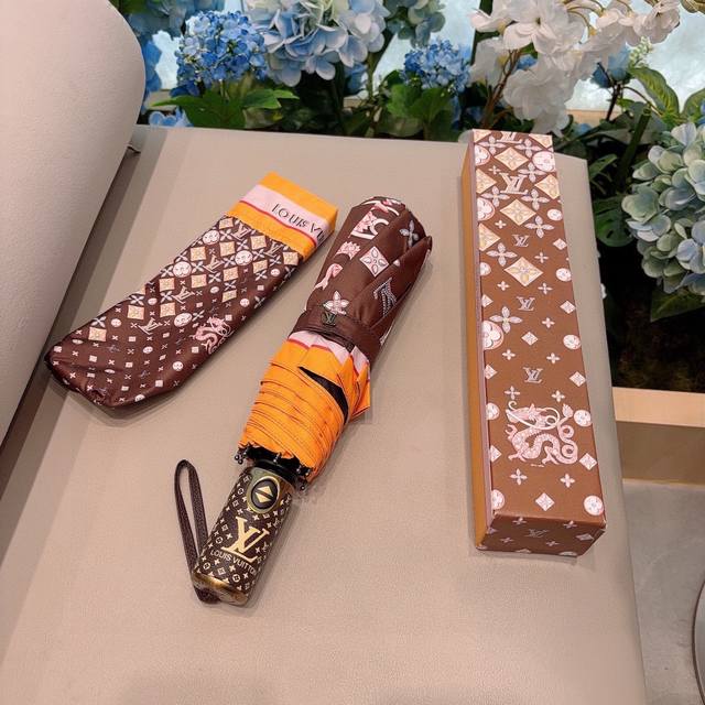 Louis Vuitton 路易威登 2024新款 龙年lv提花 三折自动折叠晴雨伞 新涂层技术深色伞面 拥有令人惊喜的遮光效果！