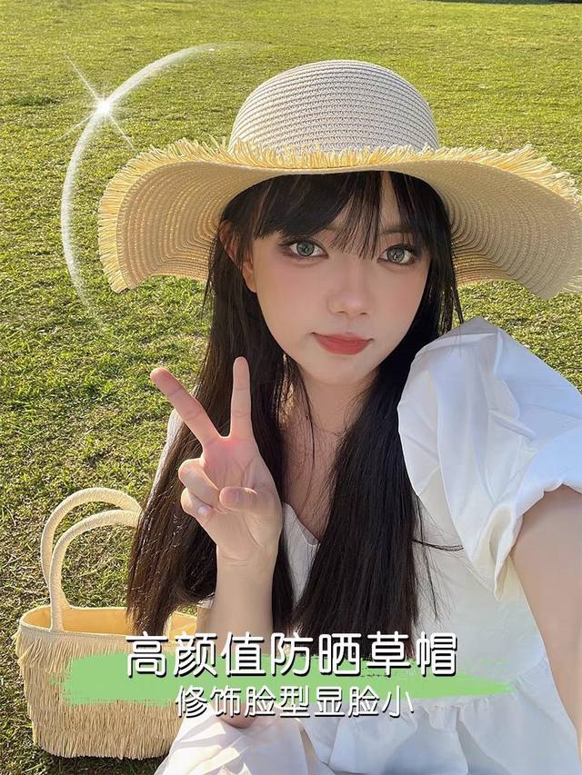 Chanel香奈儿 流苏标大檐草帽 杂志款 拍照巨好看滴