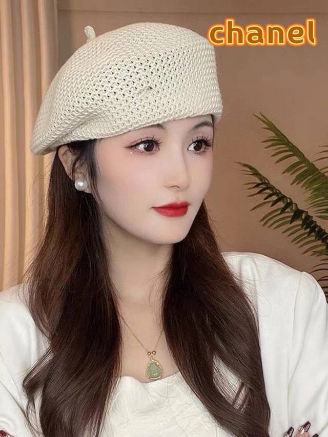 香奈儿chanel 贝雷帽子女2024新款夏薄款百搭定型压褶设计透气显脸小蓓蕾画家帽