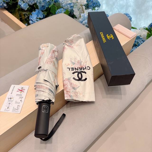 Chanel 香奈儿 三折自动折叠晴雨伞 选用台湾进口uv防紫外线伞布 原单代工级品质 - 点击图像关闭