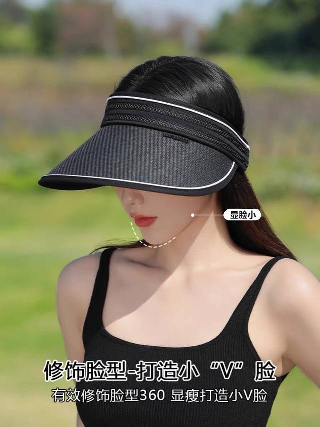 Chanel香奈儿 2024夏季新款小香遮阳帽空顶帽，大牌出货，超方便！好搭！出街必备