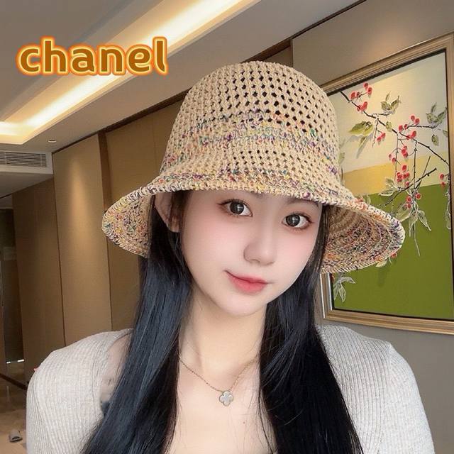 香奈儿chanel草编撞色条纹镂空渔夫帽女夏季宽檐防晒帽户外出游度假遮脸太阳帽 - 点击图像关闭