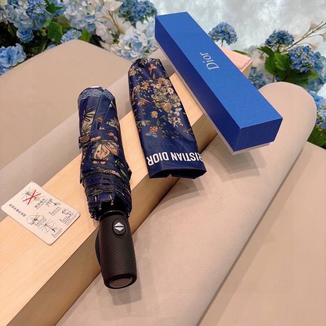 Dior 迪奥 三折自动折叠晴雨伞 时尚原单代工品质 细节精致 看得见的品质 打破一成不变 色泽纯正艳丽！