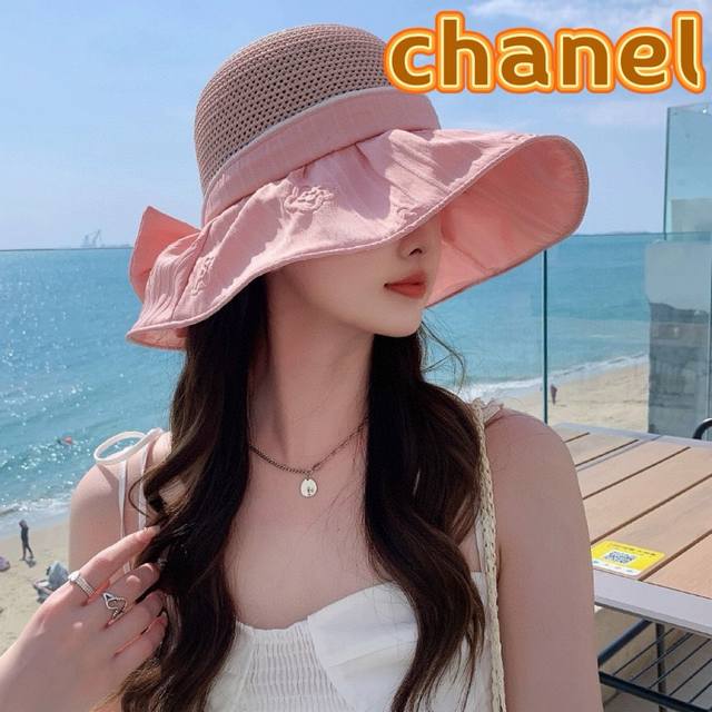 Chanel香奈儿 春夏新款帽子女时尚百搭蝴蝶结彩胶防晒遮阳帽夏季压花大沿太阳帽