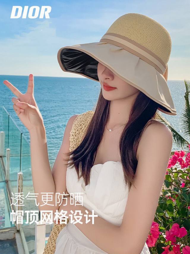 Dior 迪奥2023渔夫帽新款遮阳帽防晒防紫外线大檐镂空遮脸显脸小太阳帽夏