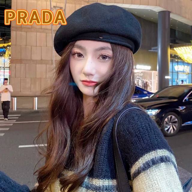 普拉达prada 秋冬季2024新款羊毛呢保暖贝雷帽子女韩版网红大头围显脸小画家帽