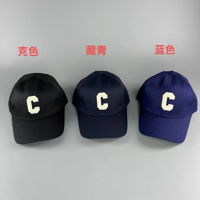 跑量 高版 C字毛巾绣集合图！