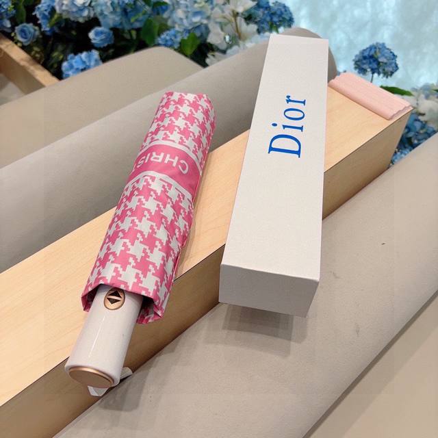 Dior 迪奥 三折自动折叠晴雨伞 时尚原单代工品质 细节精致 看得见的品质 打破一成不变 色泽纯正艳丽！