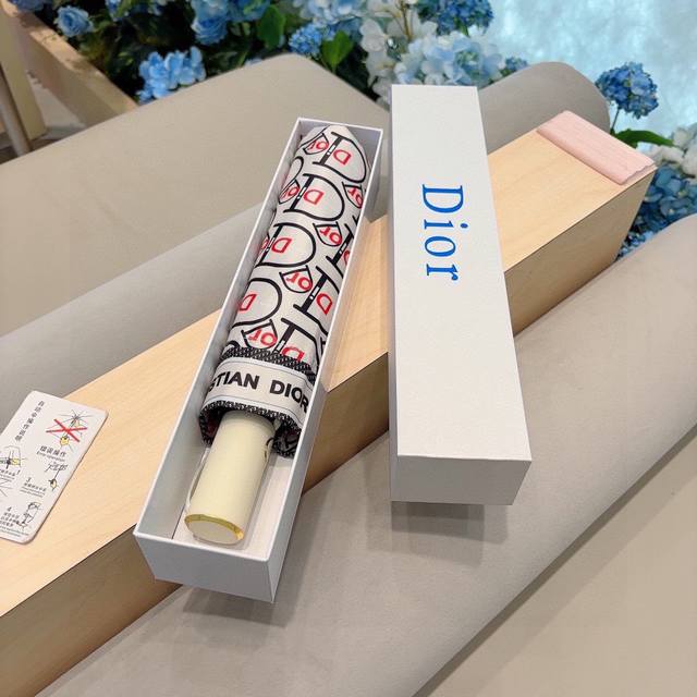 Dior 迪奥 三折自动折叠晴雨伞 时尚原单代工品质 细节精致 看得见的品质 打破一成不变 色泽纯正艳丽！