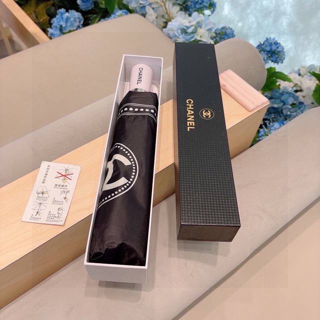 Chanel 香奈儿 三折自动折叠晴雨伞 选用台湾进口uv防紫外线伞布 原单代工级品质