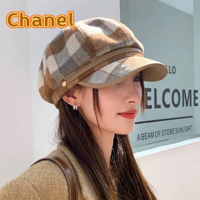 Chanel 八角帽子女春秋季冬天日系毛呢百搭报童帽英伦格子鸭舌画家贝雷帽