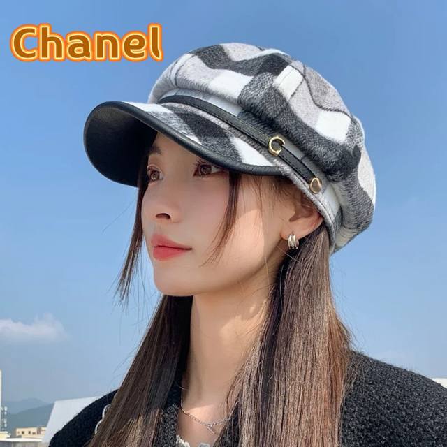 Chanel 八角帽子女春秋季冬天日系毛呢百搭报童帽英伦格子鸭舌画家贝雷帽