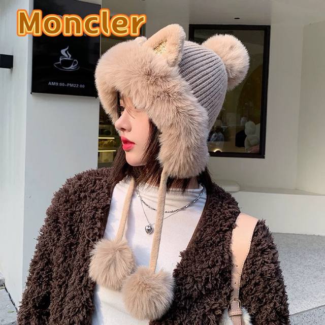 Moncler蒙口可爱猫耳朵毛线帽子女秋冬季保暖护耳毛绒针织帽头围包头帽毛球帽