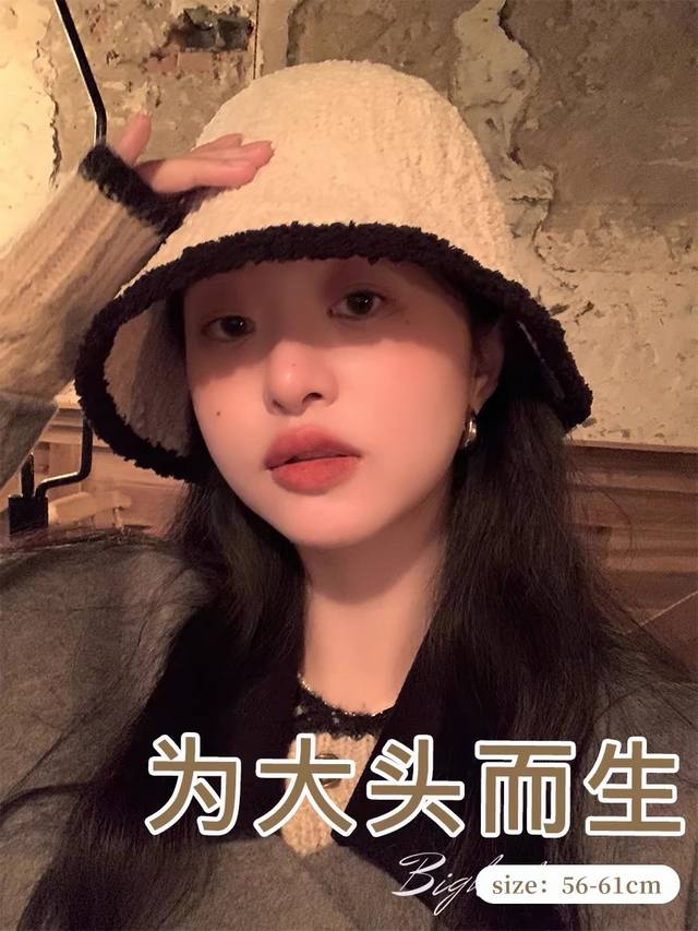 Moncler蒙口高品质秋冬加厚针织盆帽美拉德毛绒毛线加厚渔夫帽子