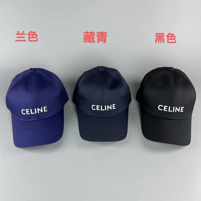 跑量 Celine原版品质 刺绣字母