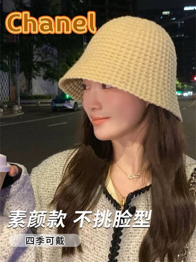 Chanel香奈儿女秋冬针织渔夫帽盆帽时尚百搭保暖冷帽显脸小毛线帽冬季新款