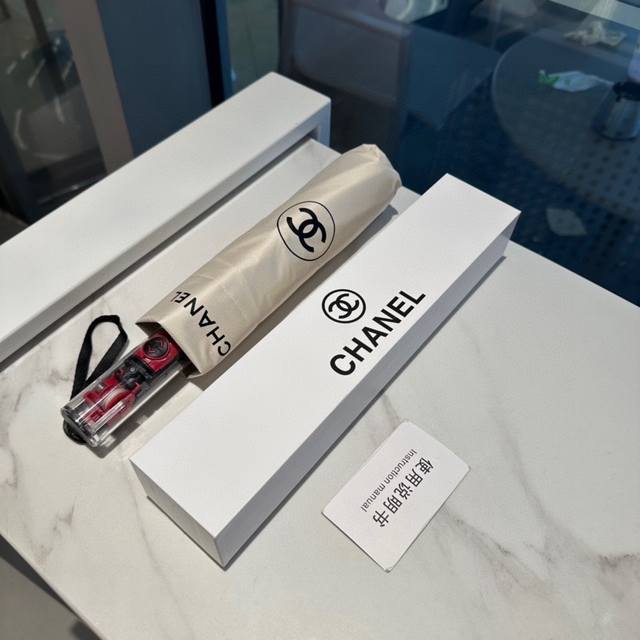 Chanel 香奈儿 透明手柄 三折自动折叠晴雨伞 经典热卖 选用台湾进口uv防紫外线伞布 原单代工级品质 - 点击图像关闭