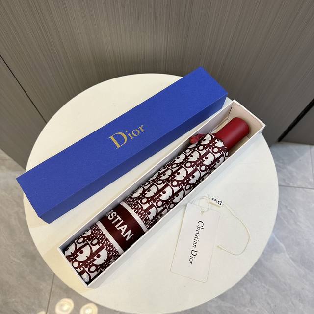 Dior 迪奥 2024新款爆款 三折自动折叠晴雨伞 选用台湾进口uv防紫外线伞布 原单代工级品质