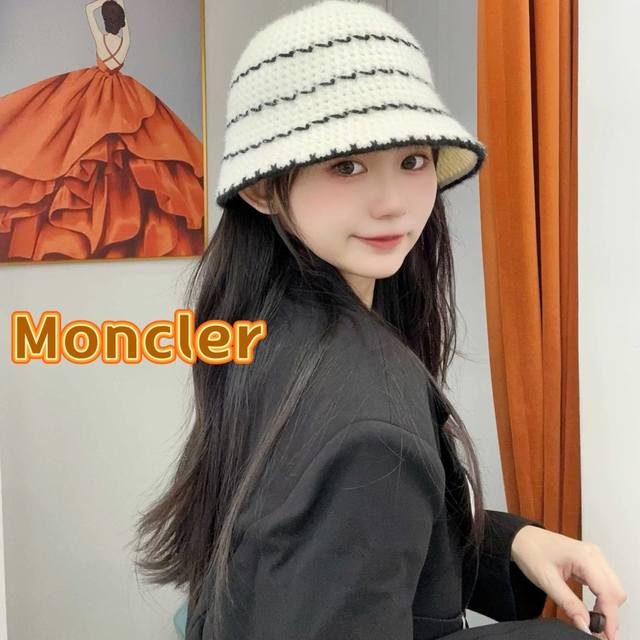 蒙口moncler法式针织帽女春秋季新款时尚遮阳盆帽条纹防晒帽子水桶编织渔夫帽