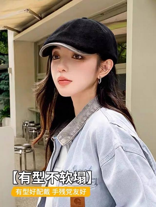 香奈儿chanel韩国ins博主同款复古前进帽子女时尚古着条纹气质画家帽 - 点击图像关闭