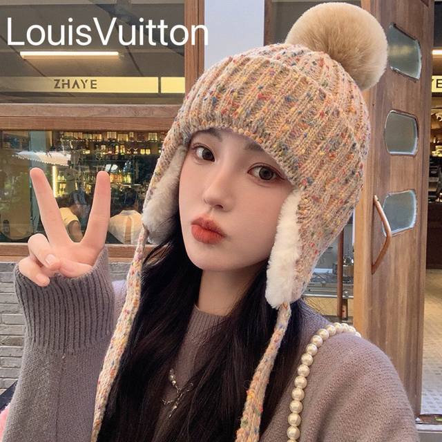 Louisvuitton路易威登 粗毛线帽女针织帽冷帽子秋冬季保暖加厚新款护耳大头围显脸小