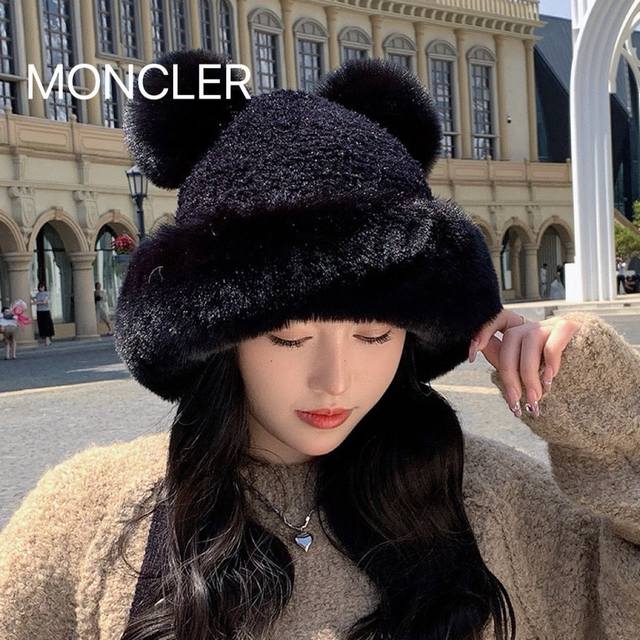 Moncler秋冬季新款可爱小熊耳朵百搭毛线帽韩版显脸小保暖套头女帽