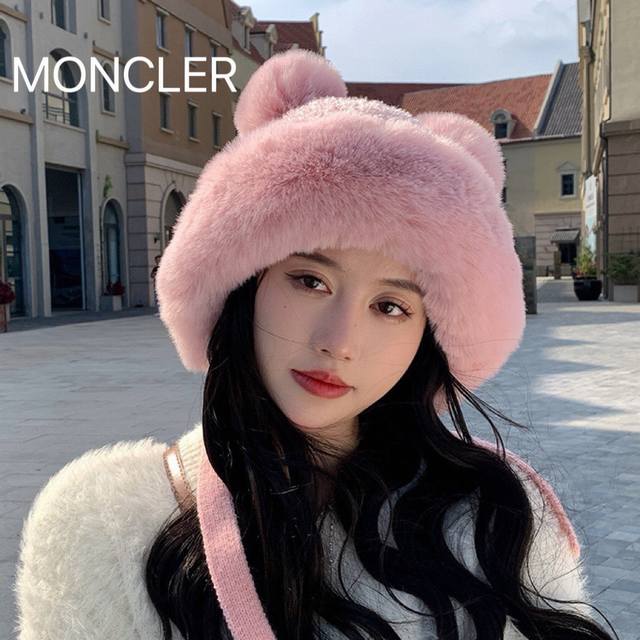 Moncler秋冬季新款可爱小熊耳朵百搭毛线帽韩版显脸小保暖套头女帽 - 点击图像关闭