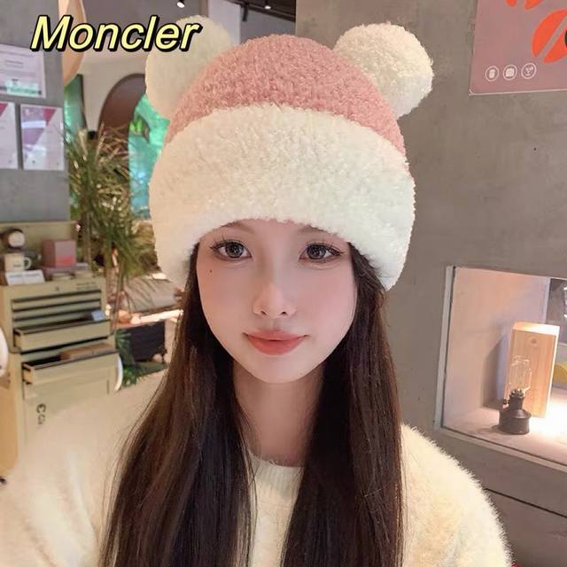 蒙口moncler毛线帽子女款新款秋冬季针织可爱小熊兔毛绒百搭保暖堆堆冷帽