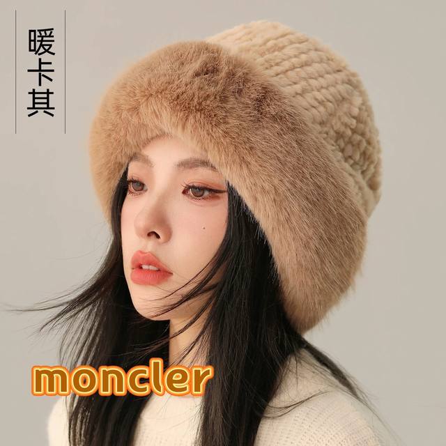 Moncler毛边显脸小渔夫帽女新款秋冬防寒保暖毛绒帽子日系百搭平顶盆帽潮