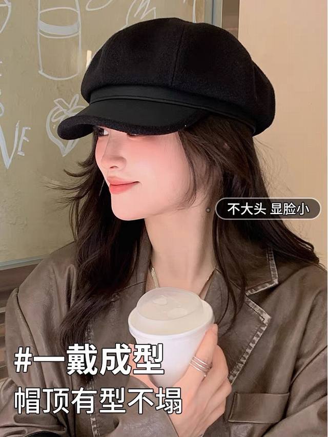 路易威登lv韩系贝雷帽女款2024新款秋冬毛绒显脸小法式气质羊毛呢蓓蕾帽子冬天