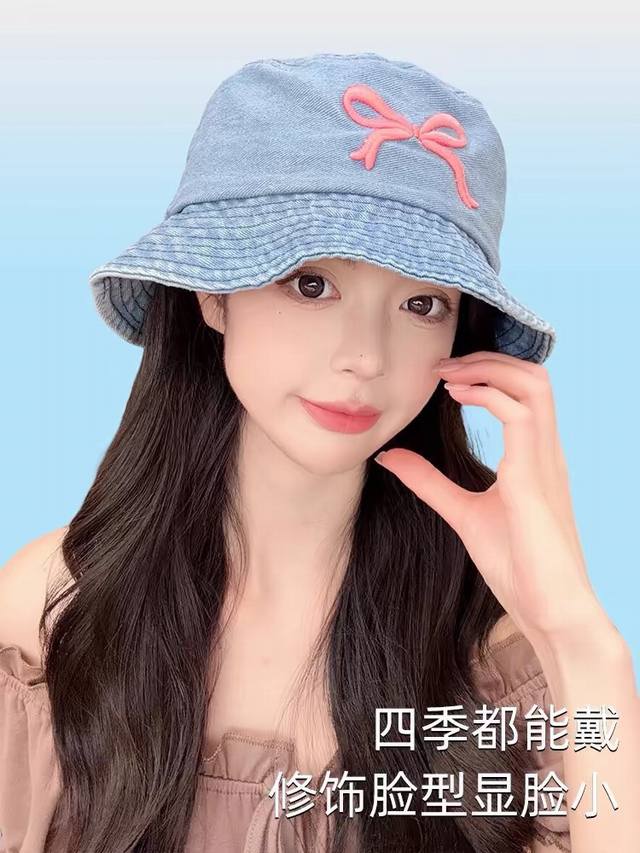 香奈儿chanel2024夏季新款欧美简约时尚牛仔渔夫帽遮阳防晒防紫外线太阳帽子